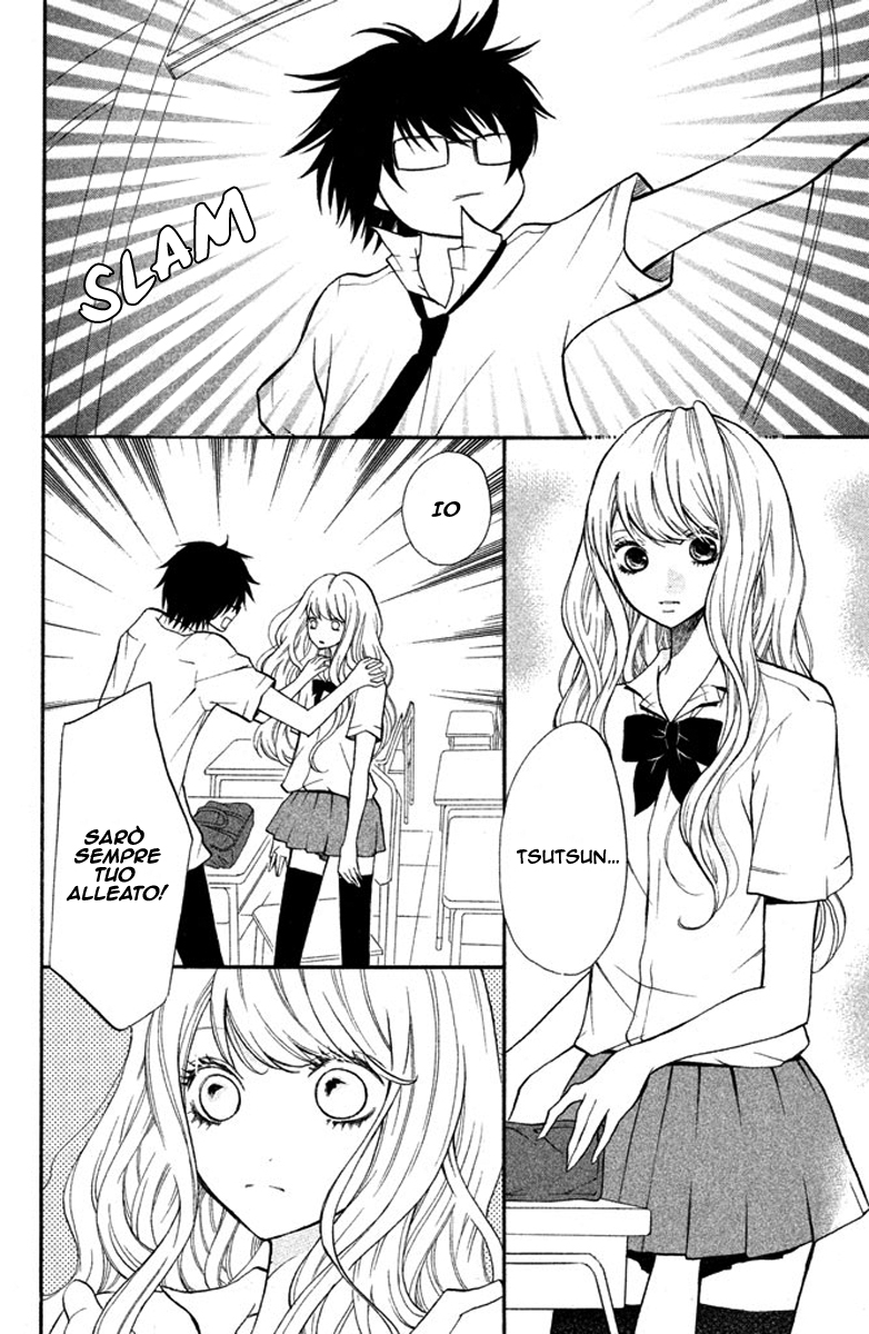 Read 3D Kanojo Manga Online