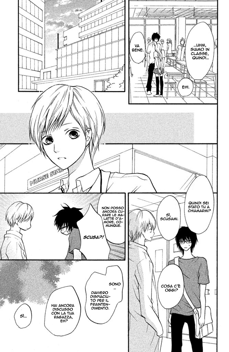 Read 3D Kanojo Manga Online