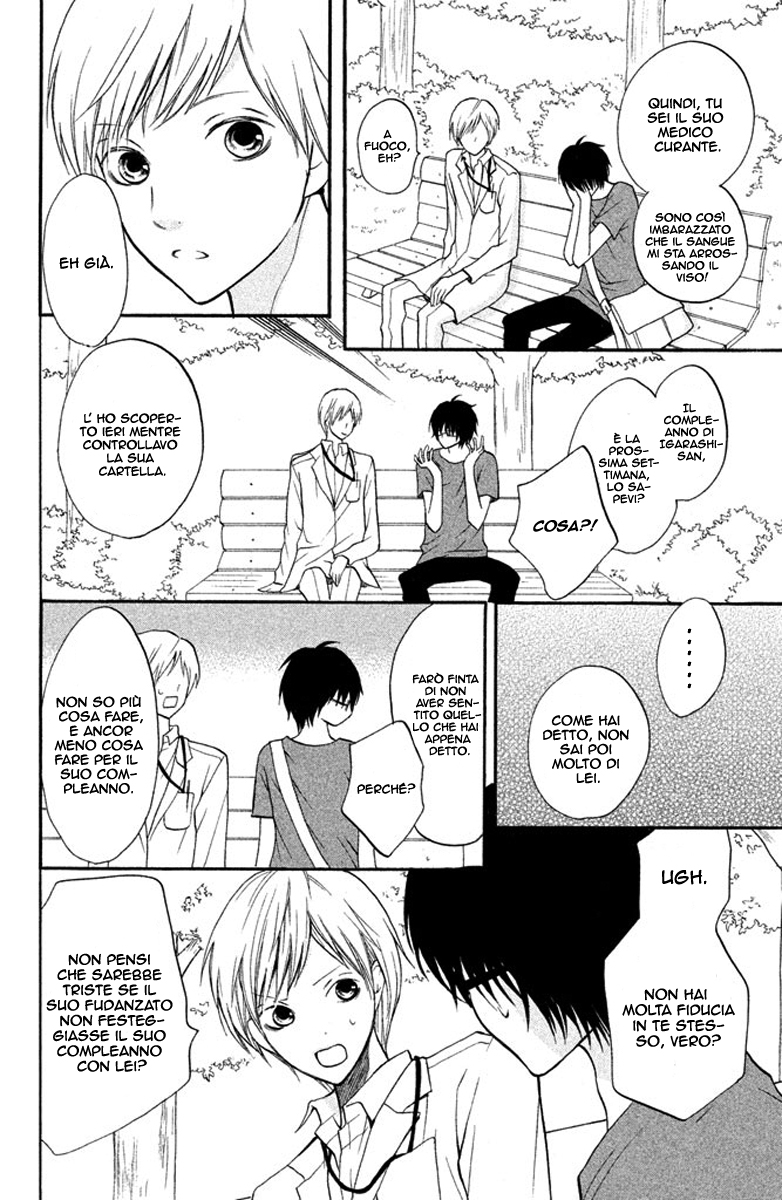 Read 3D Kanojo Manga Online