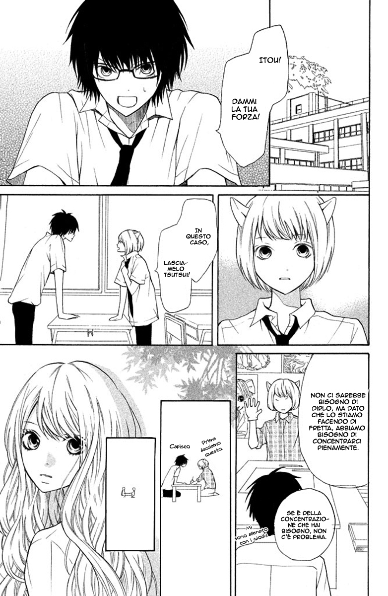 Read 3D Kanojo Manga Online