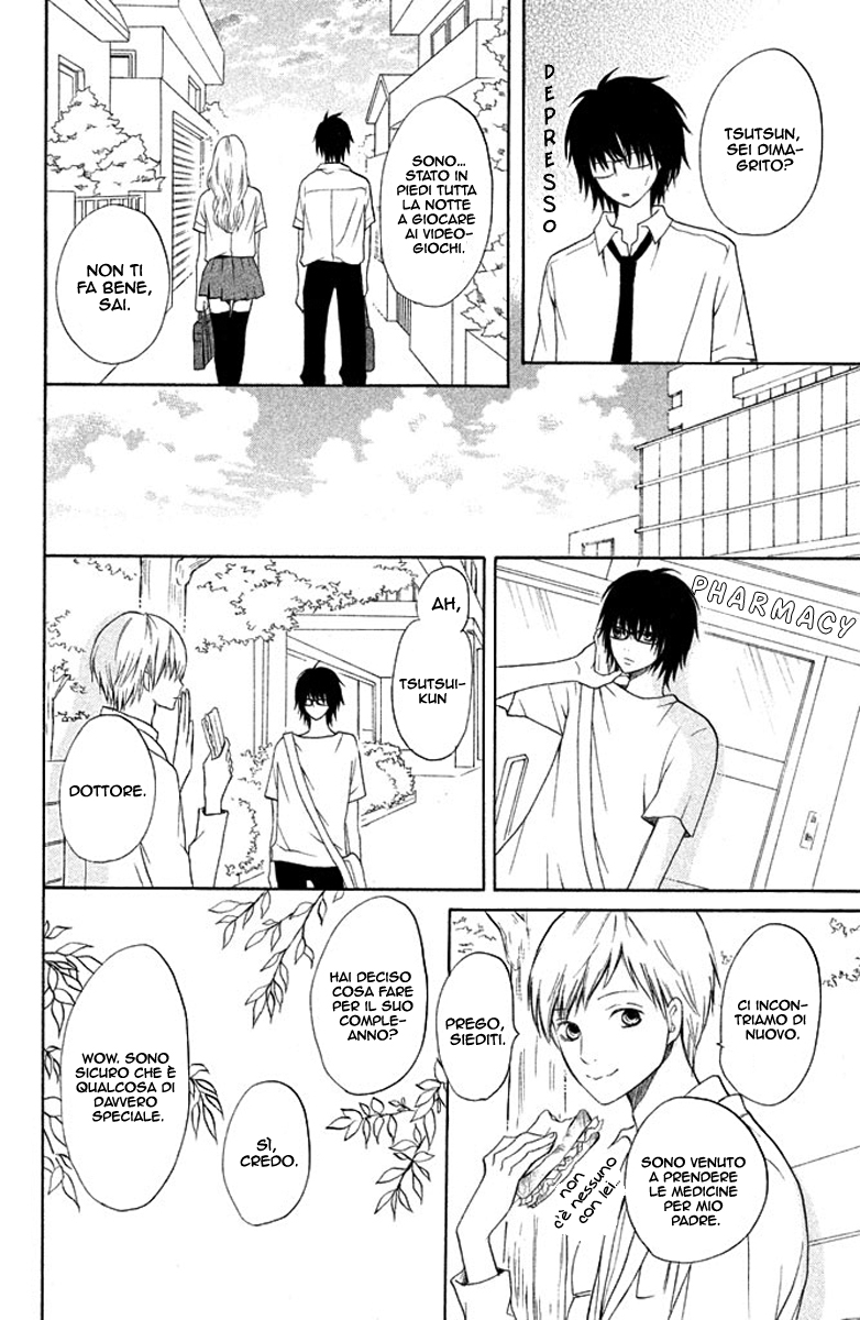 Read 3D Kanojo Manga Online