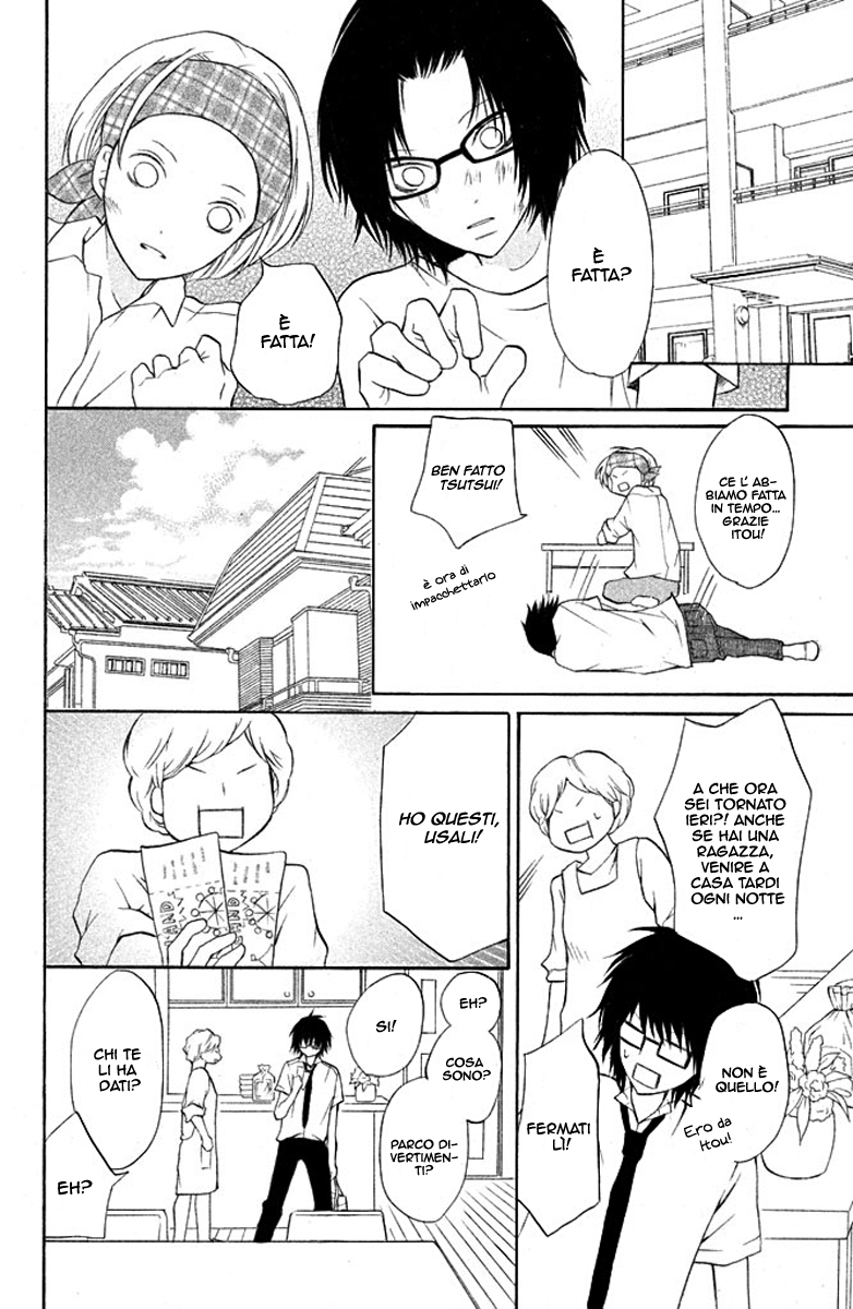 Read 3D Kanojo Manga Online