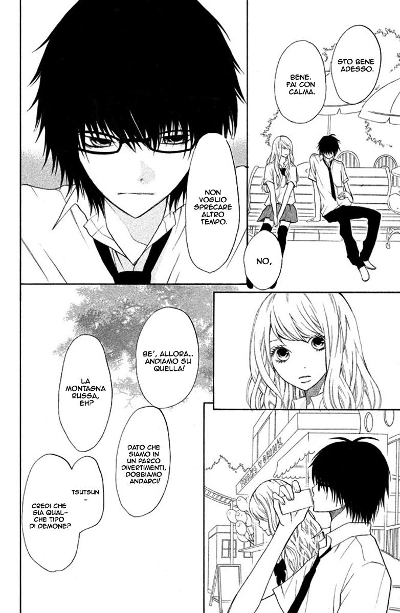 Read 3D Kanojo Manga Online