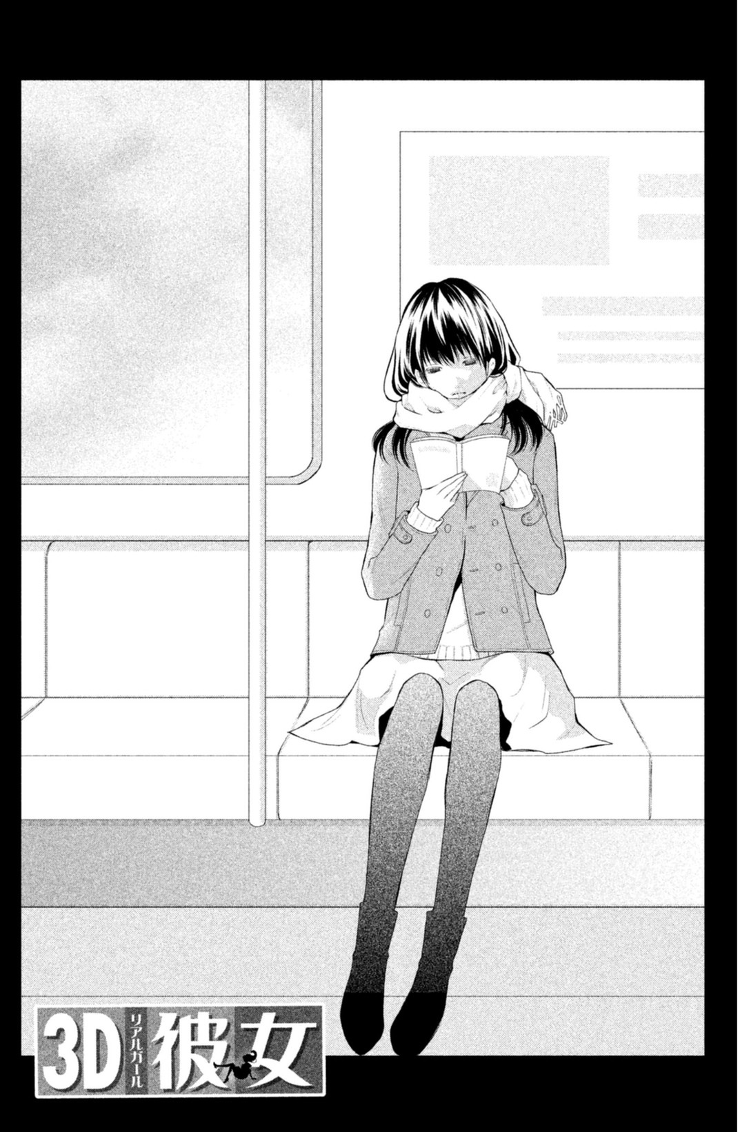 Read 3D Kanojo Manga Online