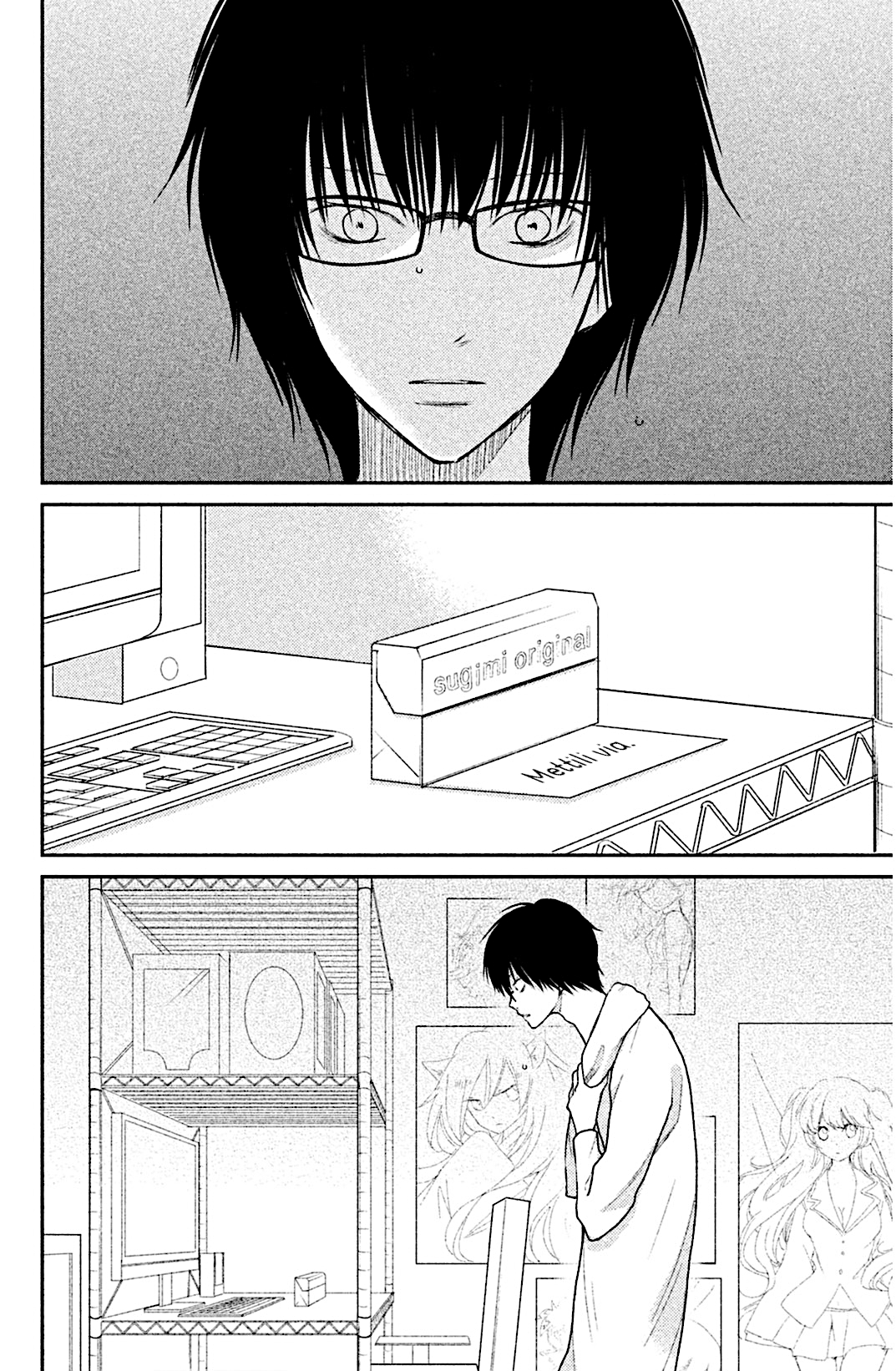 Read 3D Kanojo Manga Online