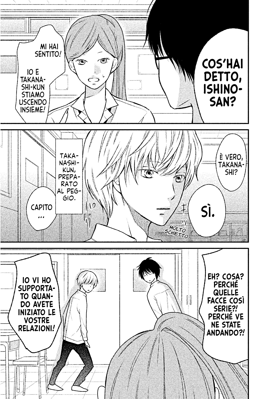 Read 3D Kanojo Manga Online