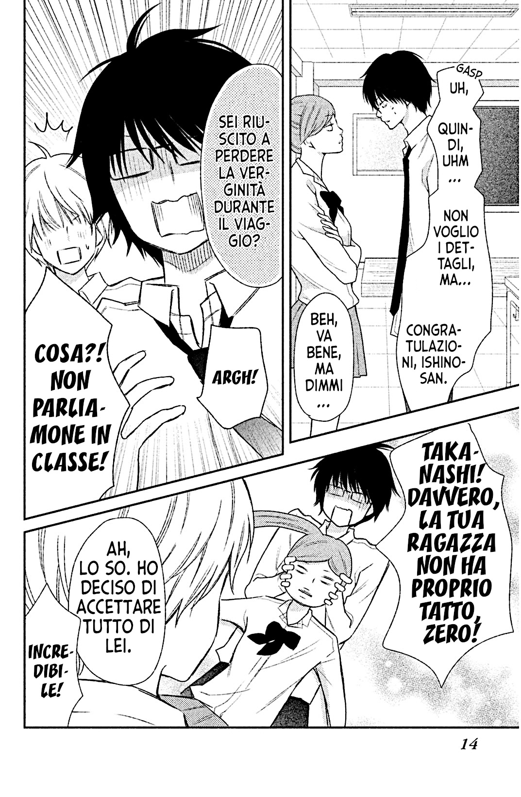 Read 3D Kanojo Manga Online