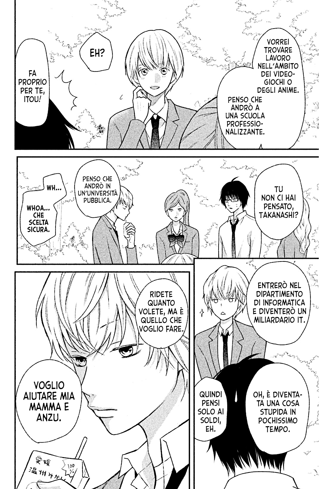 Read 3D Kanojo Manga Online