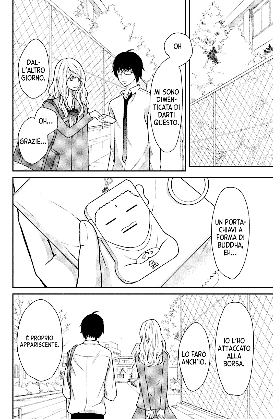 Read 3D Kanojo Manga Online