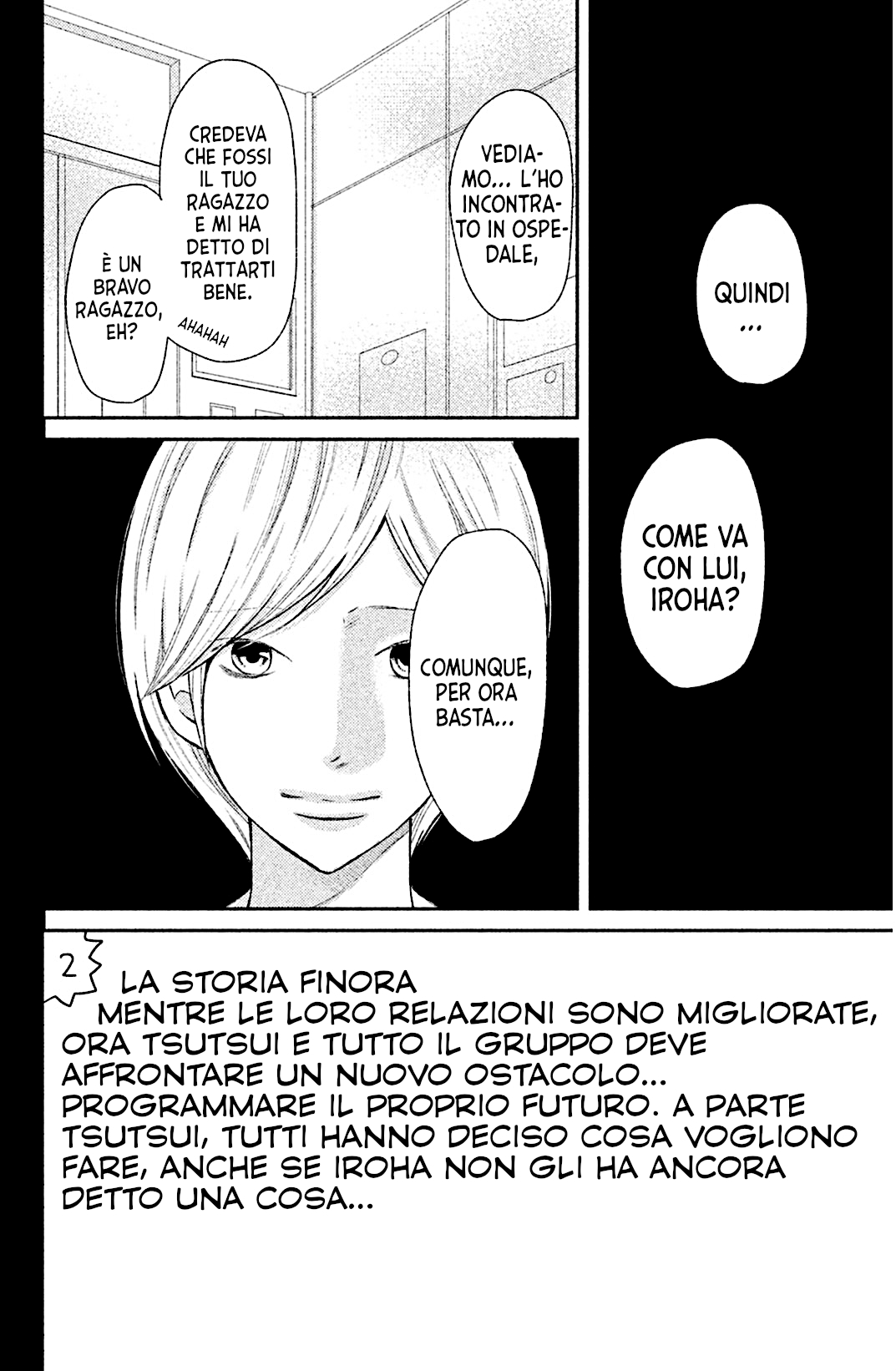 Read 3D Kanojo Manga Online