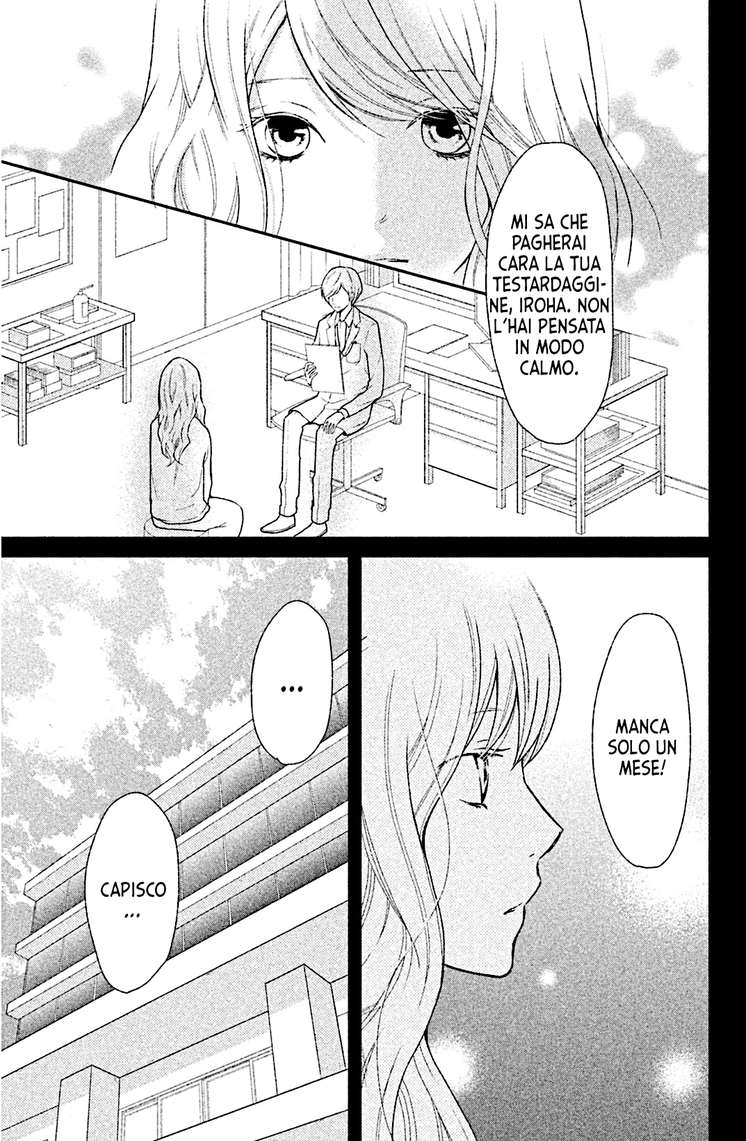 Read 3D Kanojo Manga Online