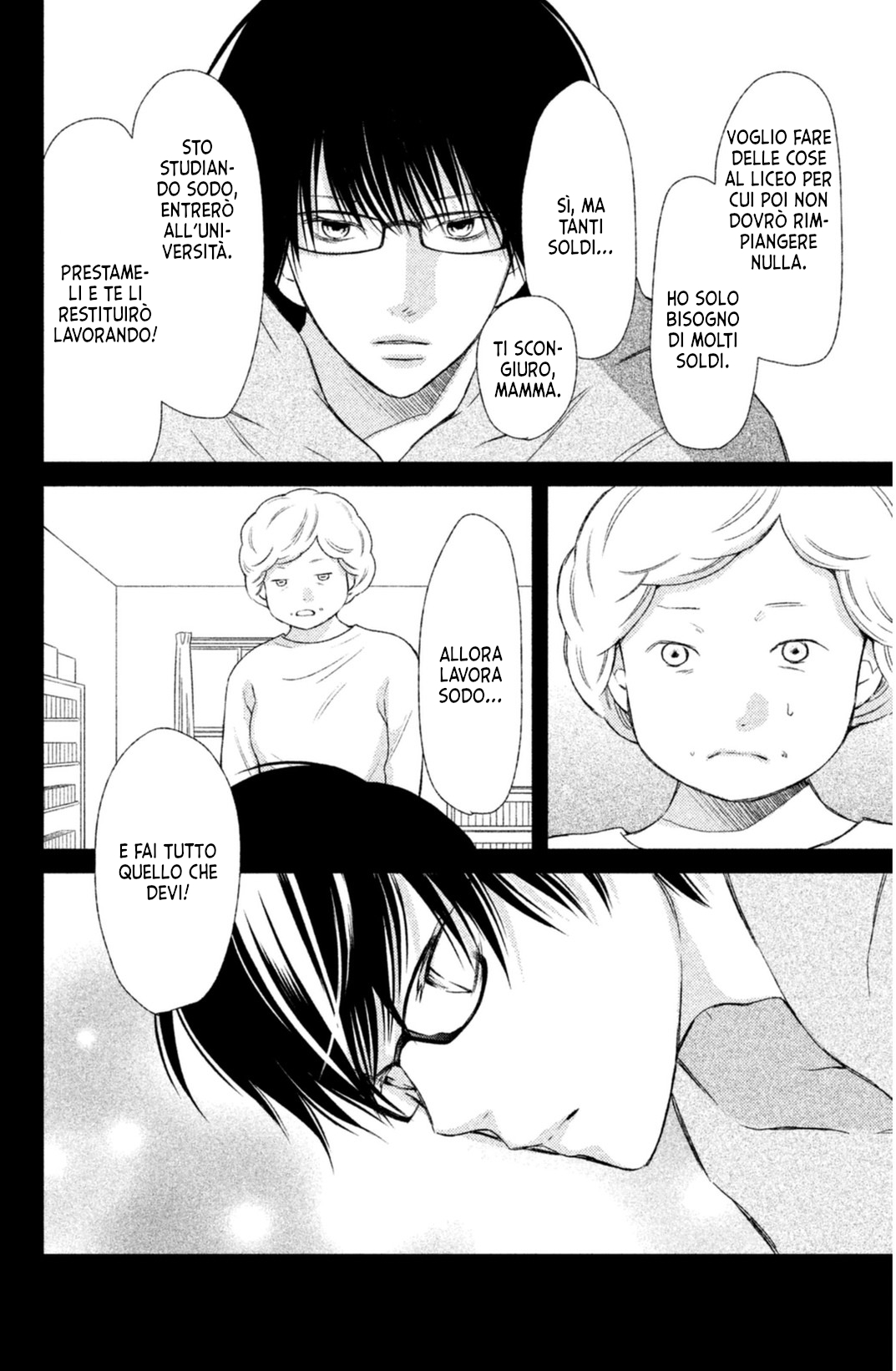 Read 3D Kanojo Manga Online