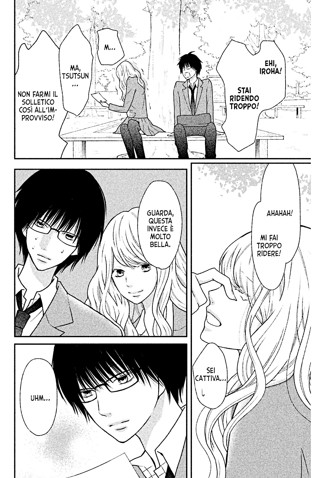 Read 3D Kanojo Manga Online