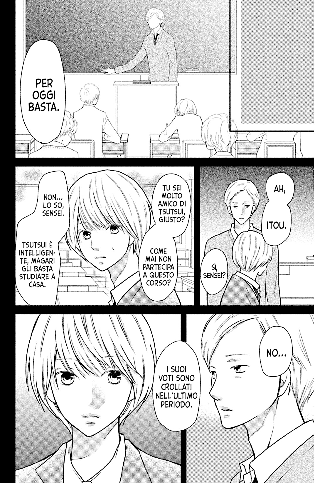 Read 3D Kanojo Manga Online