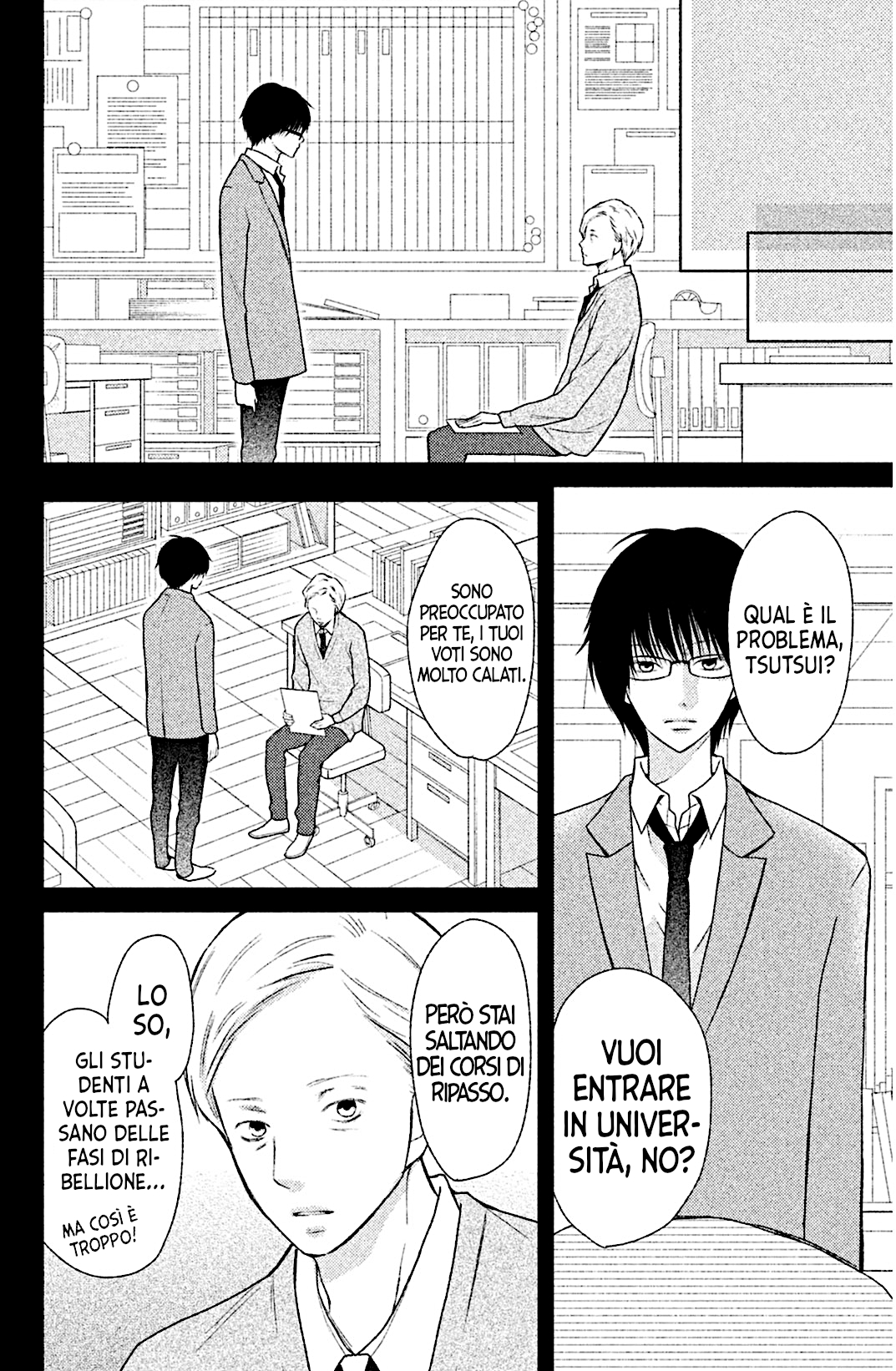 Read 3D Kanojo Manga Online