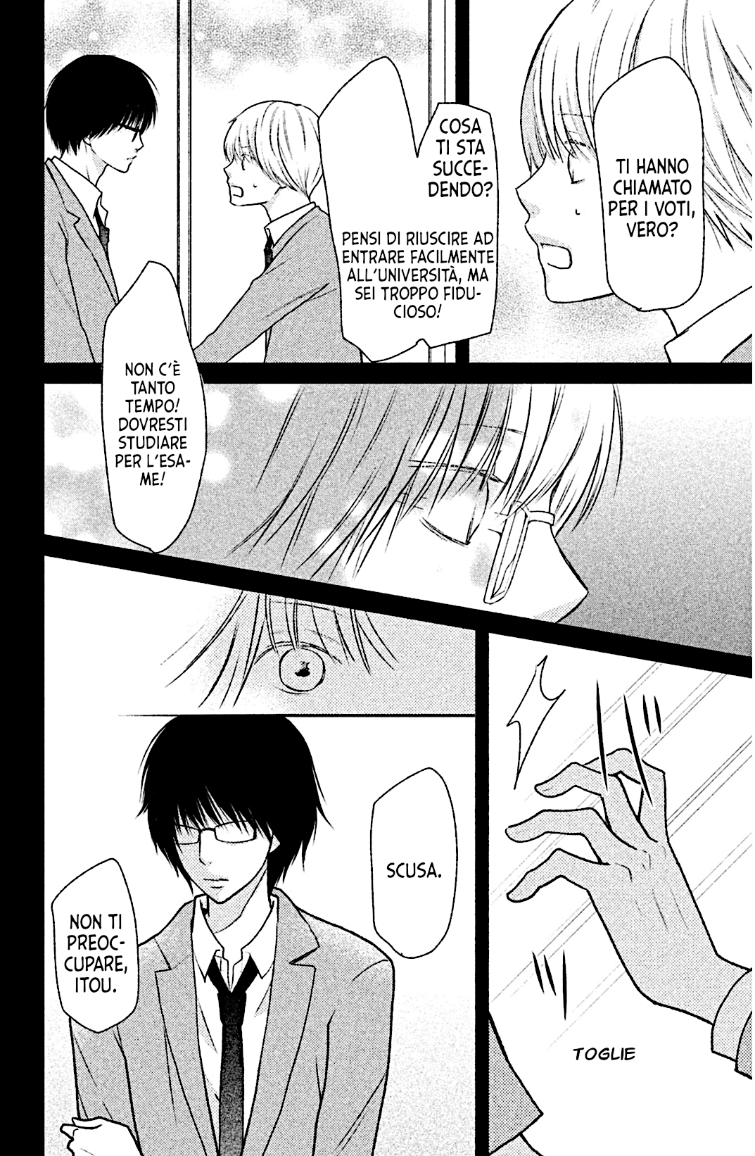 Read 3D Kanojo Manga Online