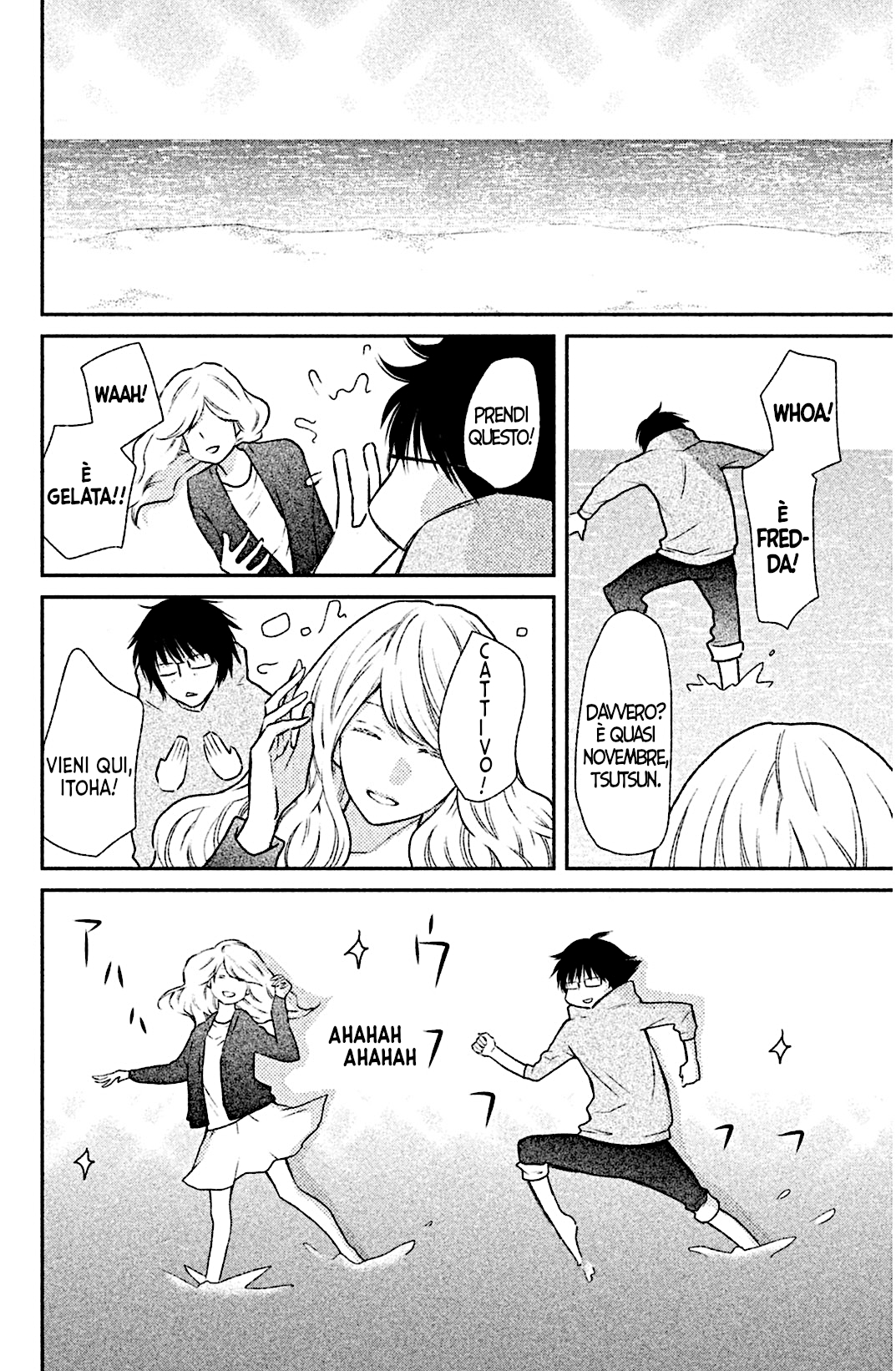 Read 3D Kanojo Manga Online