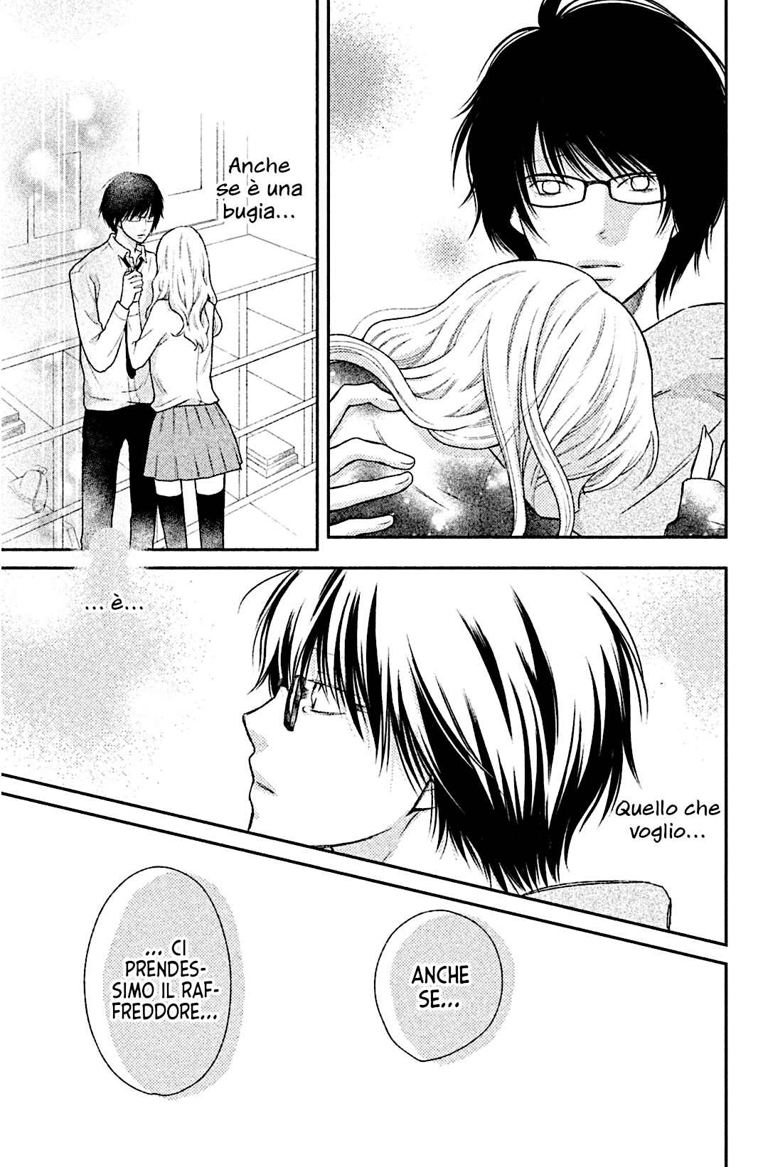 Read 3D Kanojo Manga Online