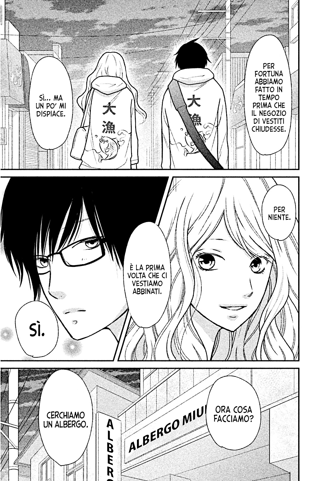 Read 3D Kanojo Manga Online