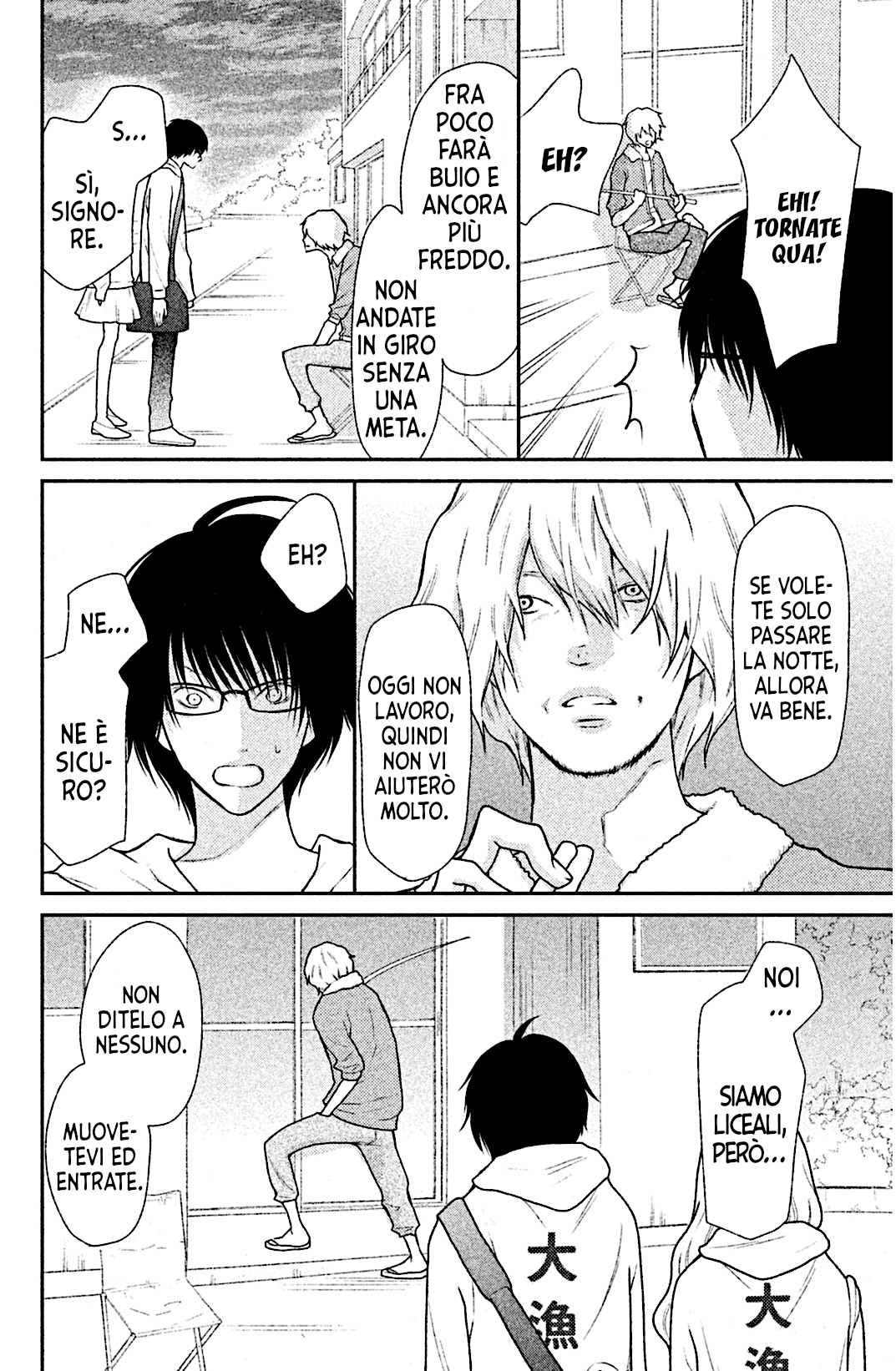 Read 3D Kanojo Manga Online