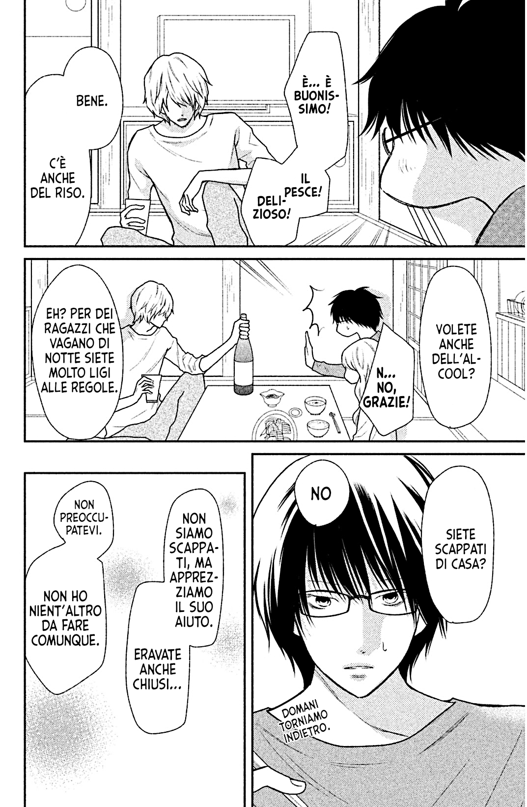 Read 3D Kanojo Manga Online