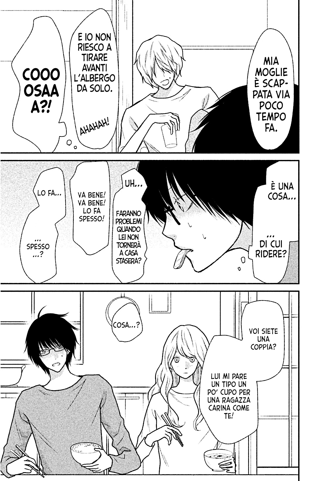 Read 3D Kanojo Manga Online