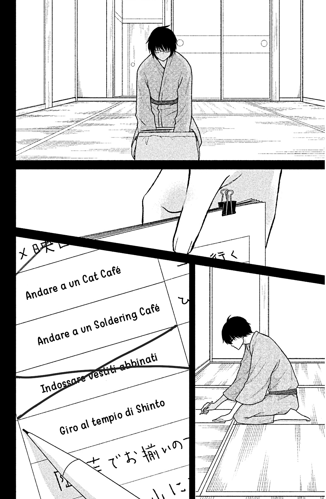 Read 3D Kanojo Manga Online