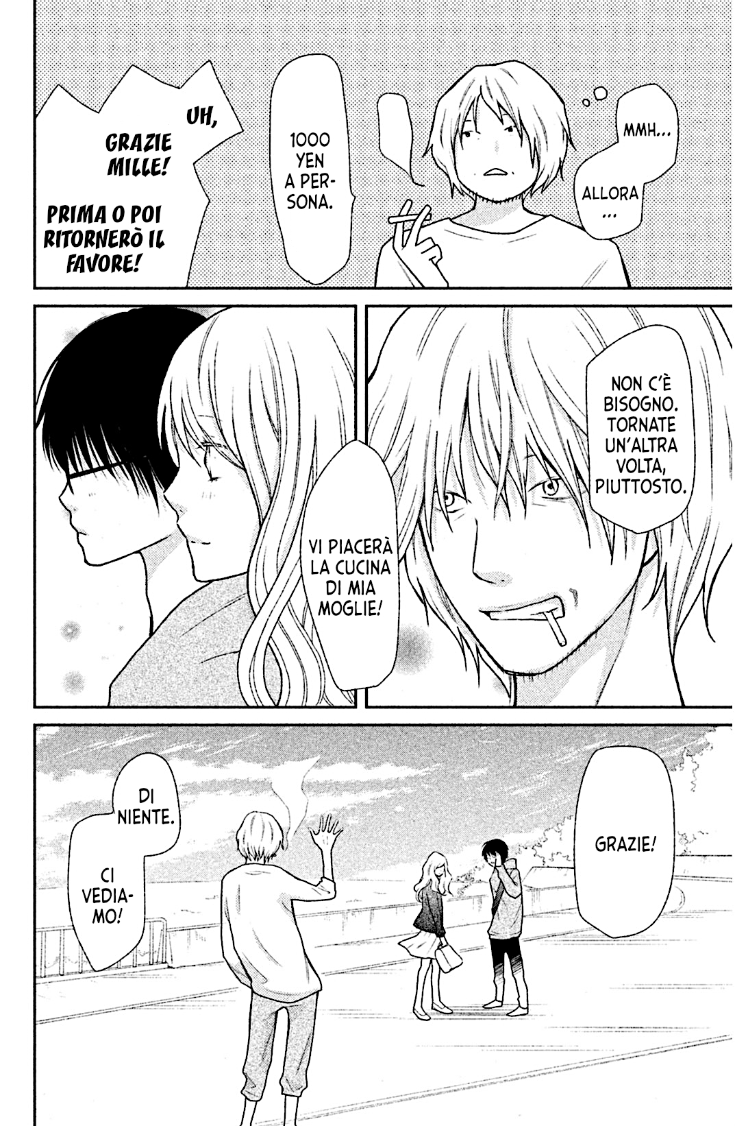 Read 3D Kanojo Manga Online