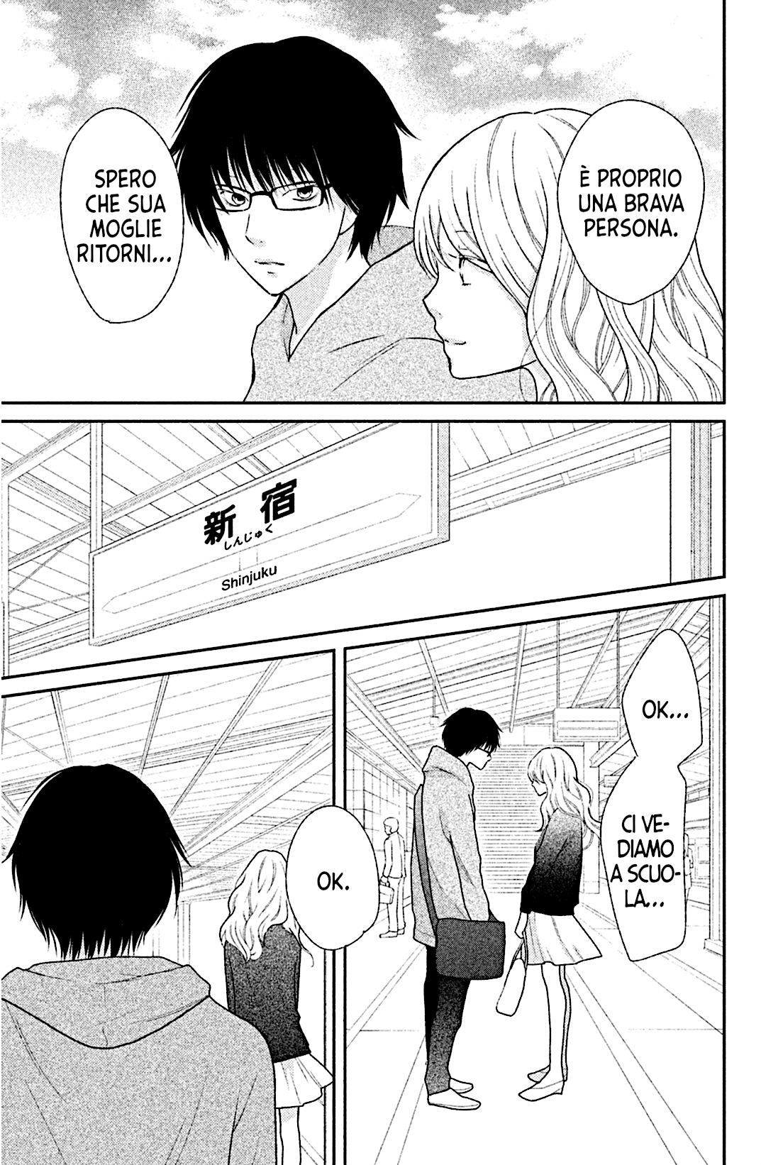 Read 3D Kanojo Manga Online