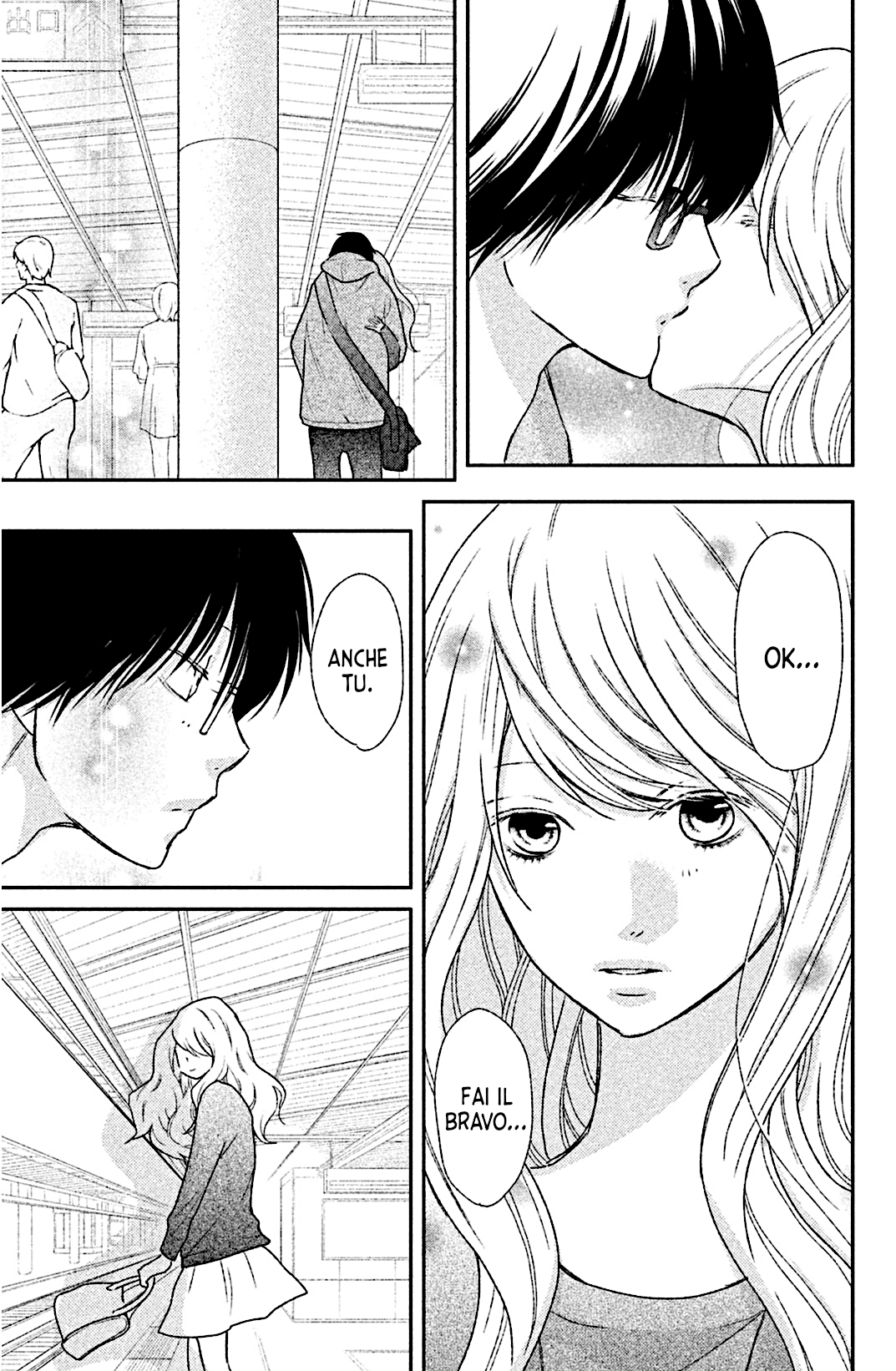 Read 3D Kanojo Manga Online