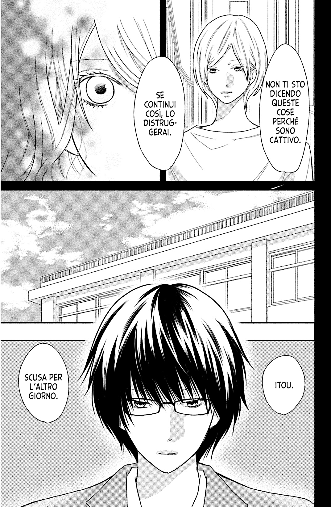 Read 3D Kanojo Manga Online