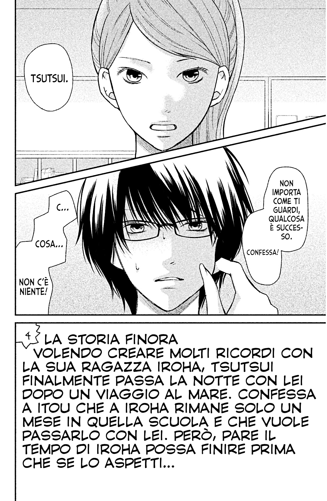 Read 3D Kanojo Manga Online