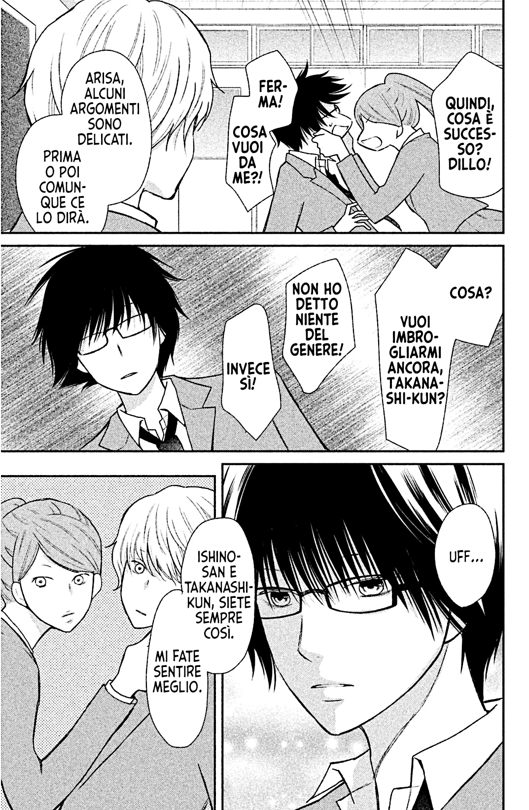 Read 3D Kanojo Manga Online