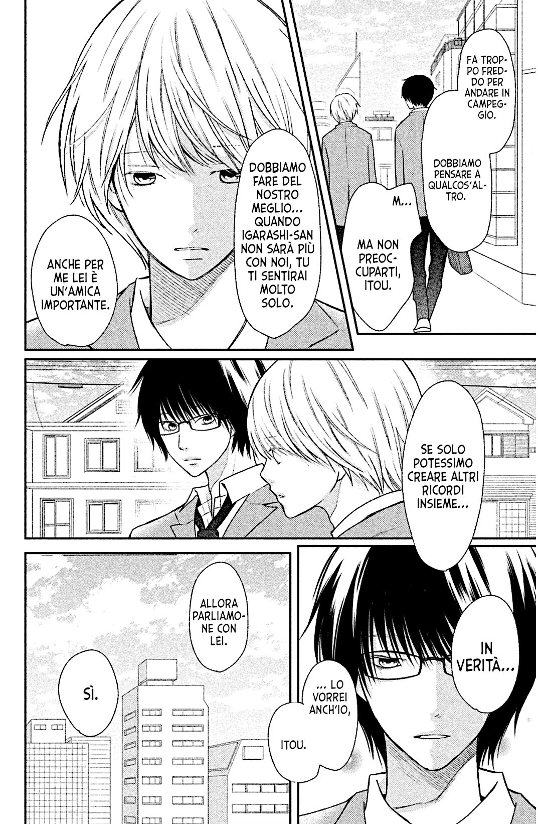 Read 3D Kanojo Manga Online