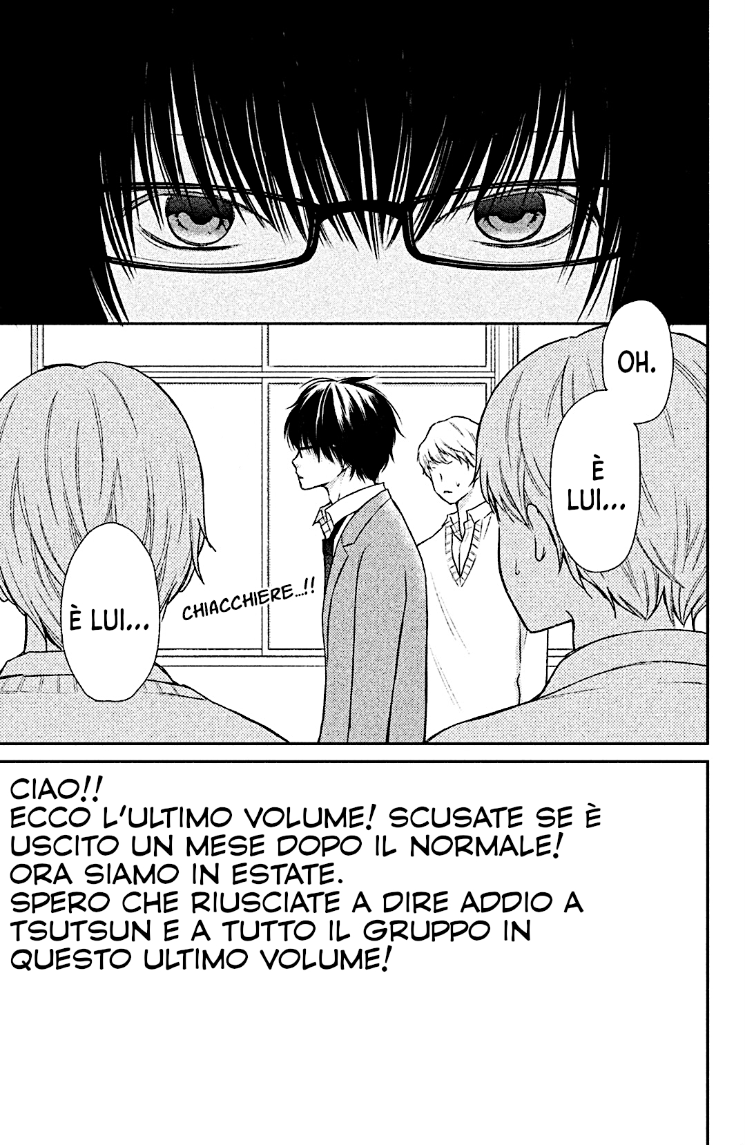 Read 3D Kanojo Manga Online