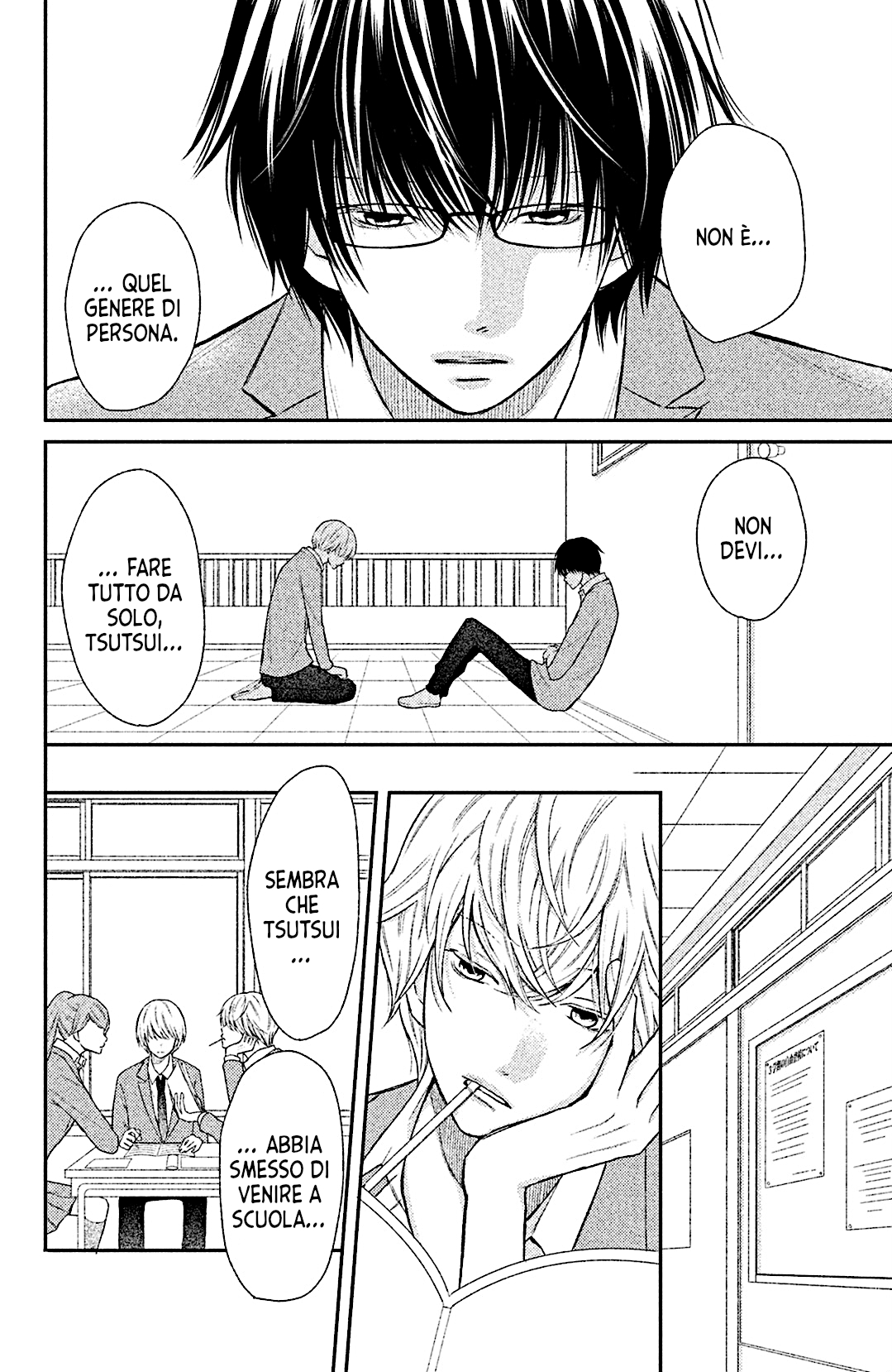 Read 3D Kanojo Manga Online