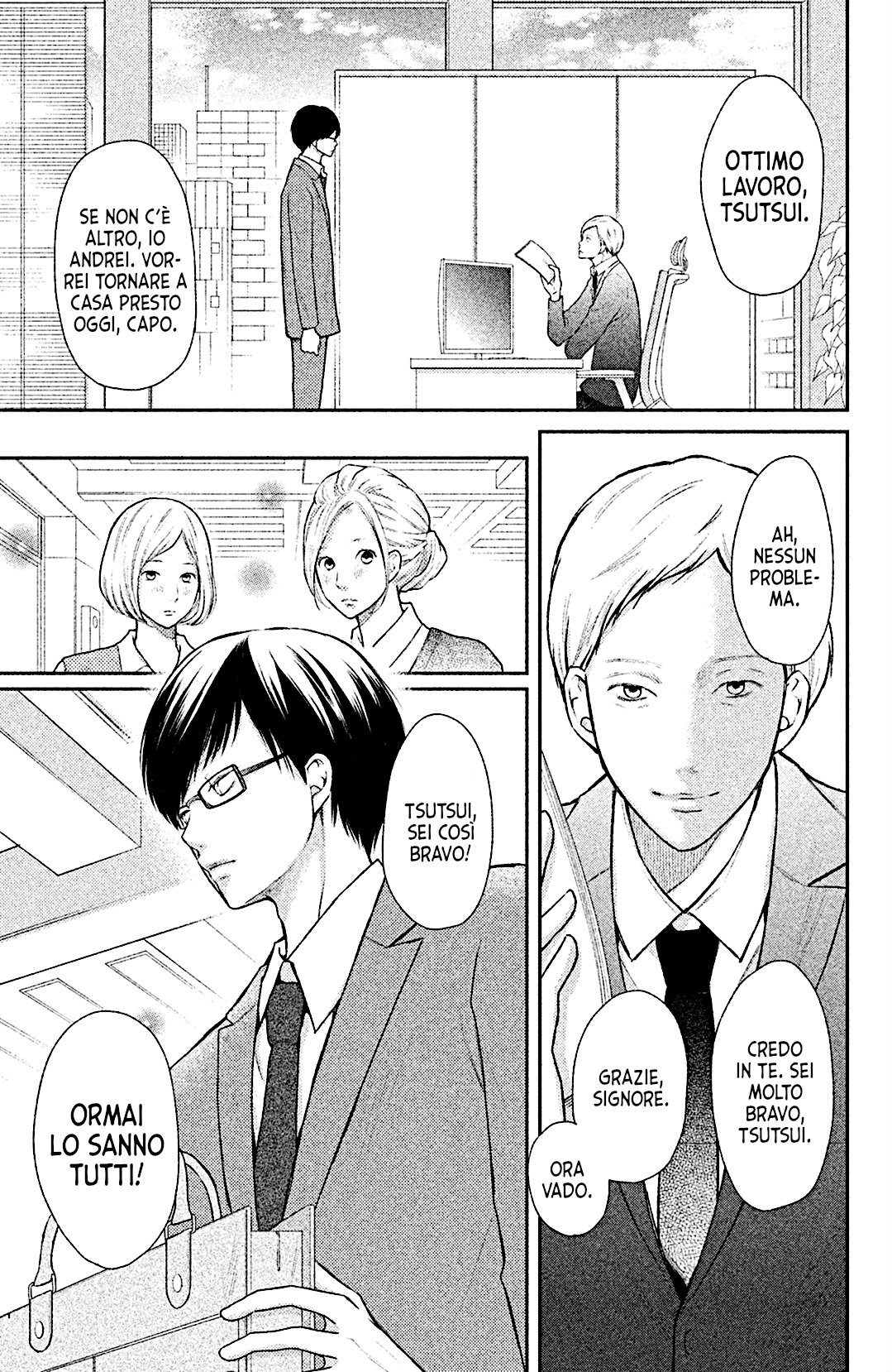 Read 3D Kanojo Manga Online