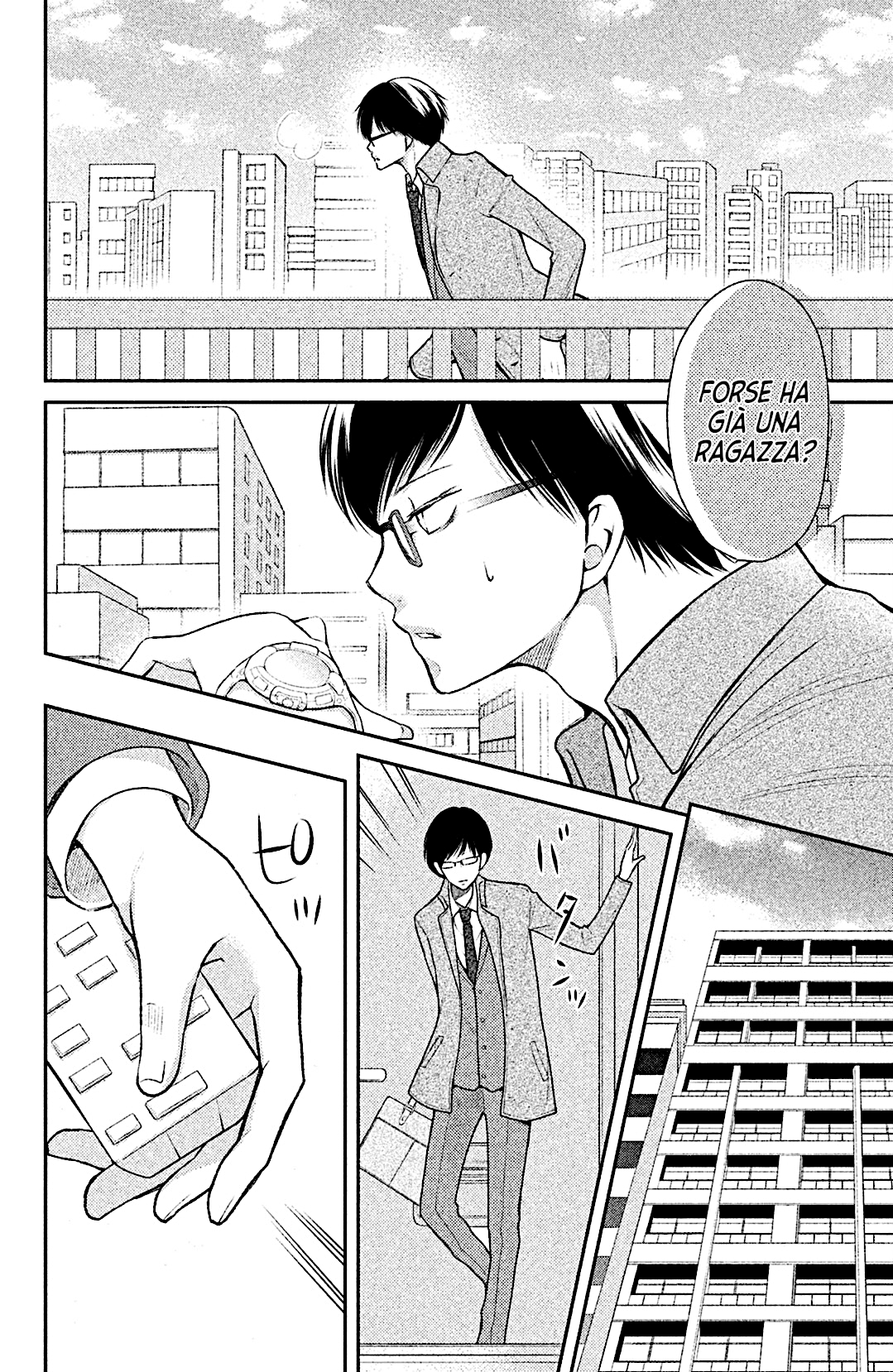 Read 3D Kanojo Manga Online