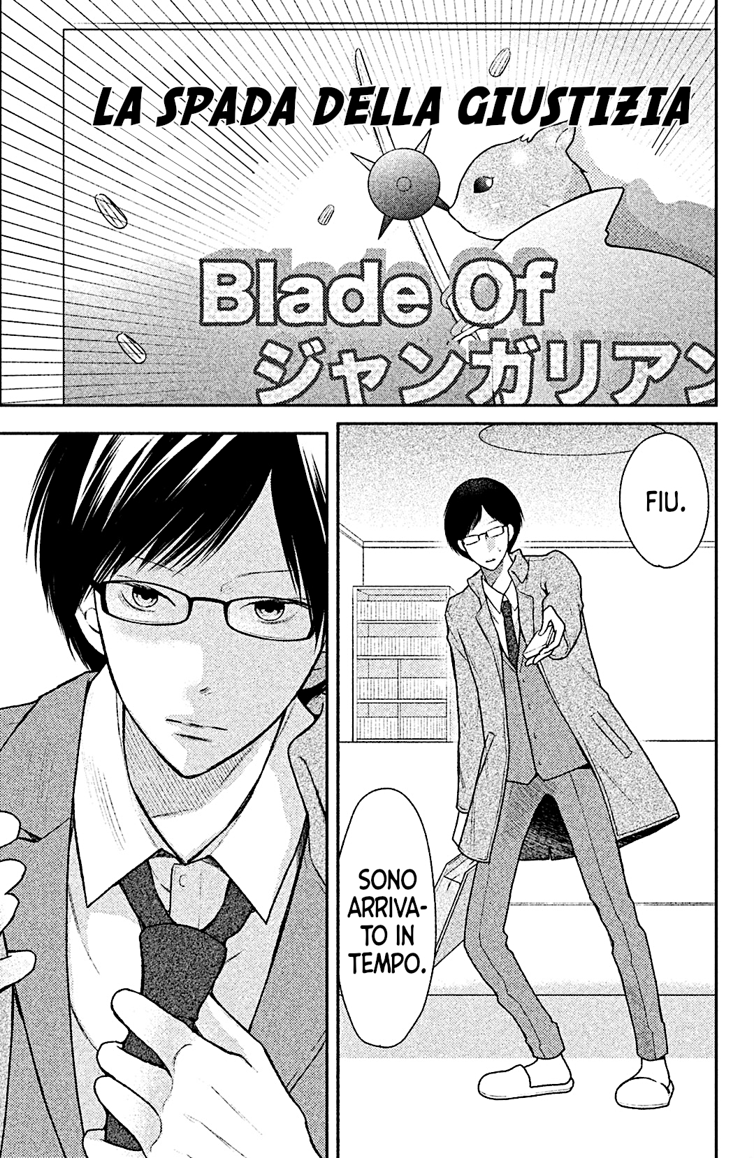 Read 3D Kanojo Manga Online
