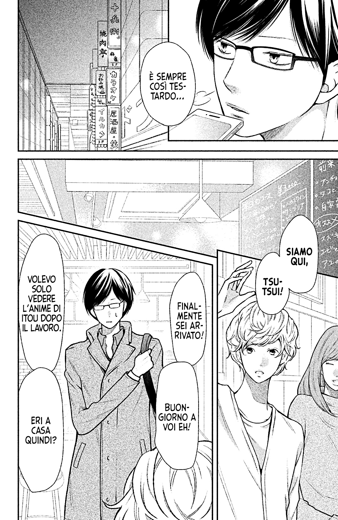 Read 3D Kanojo Manga Online