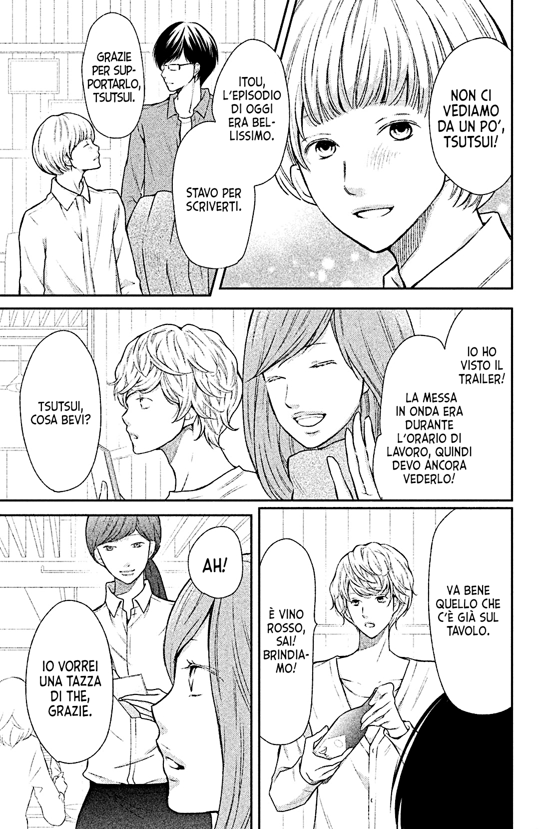 Read 3D Kanojo Manga Online