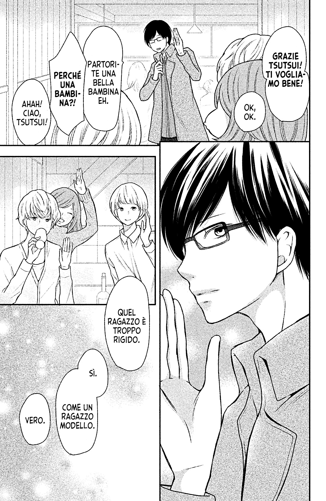 Read 3D Kanojo Manga Online