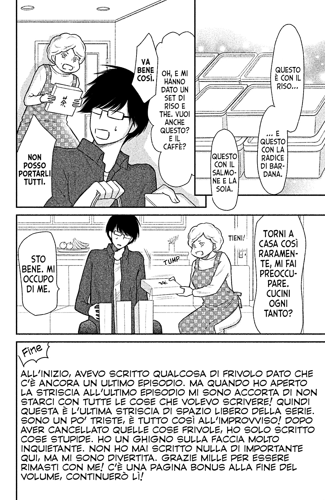 Read 3D Kanojo Manga Online