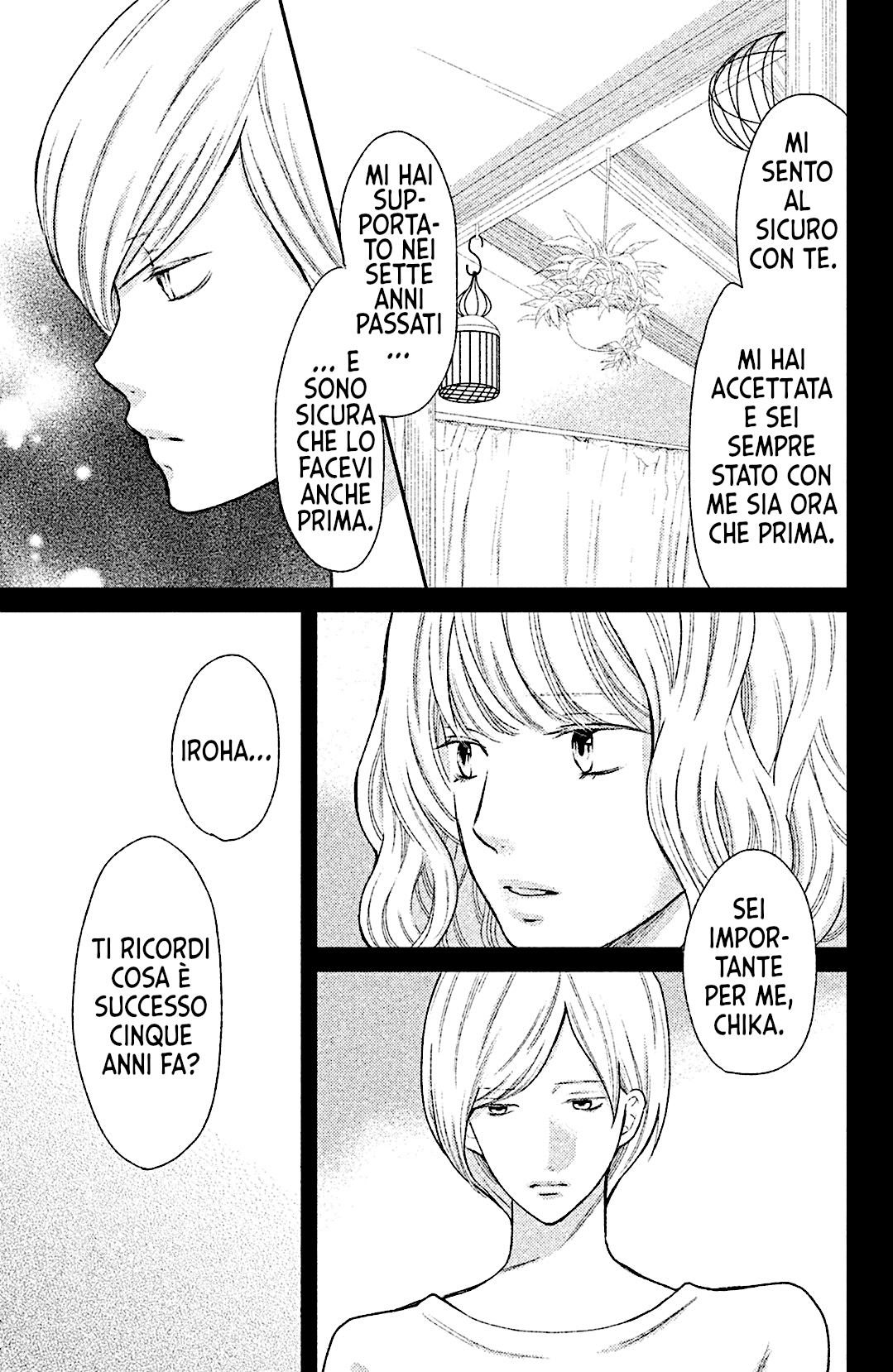 Read 3D Kanojo Manga Online