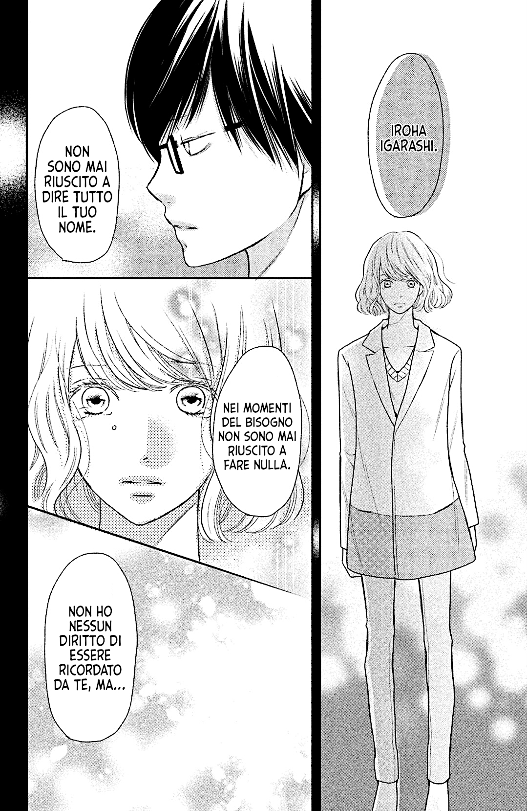 Read 3D Kanojo Manga Online