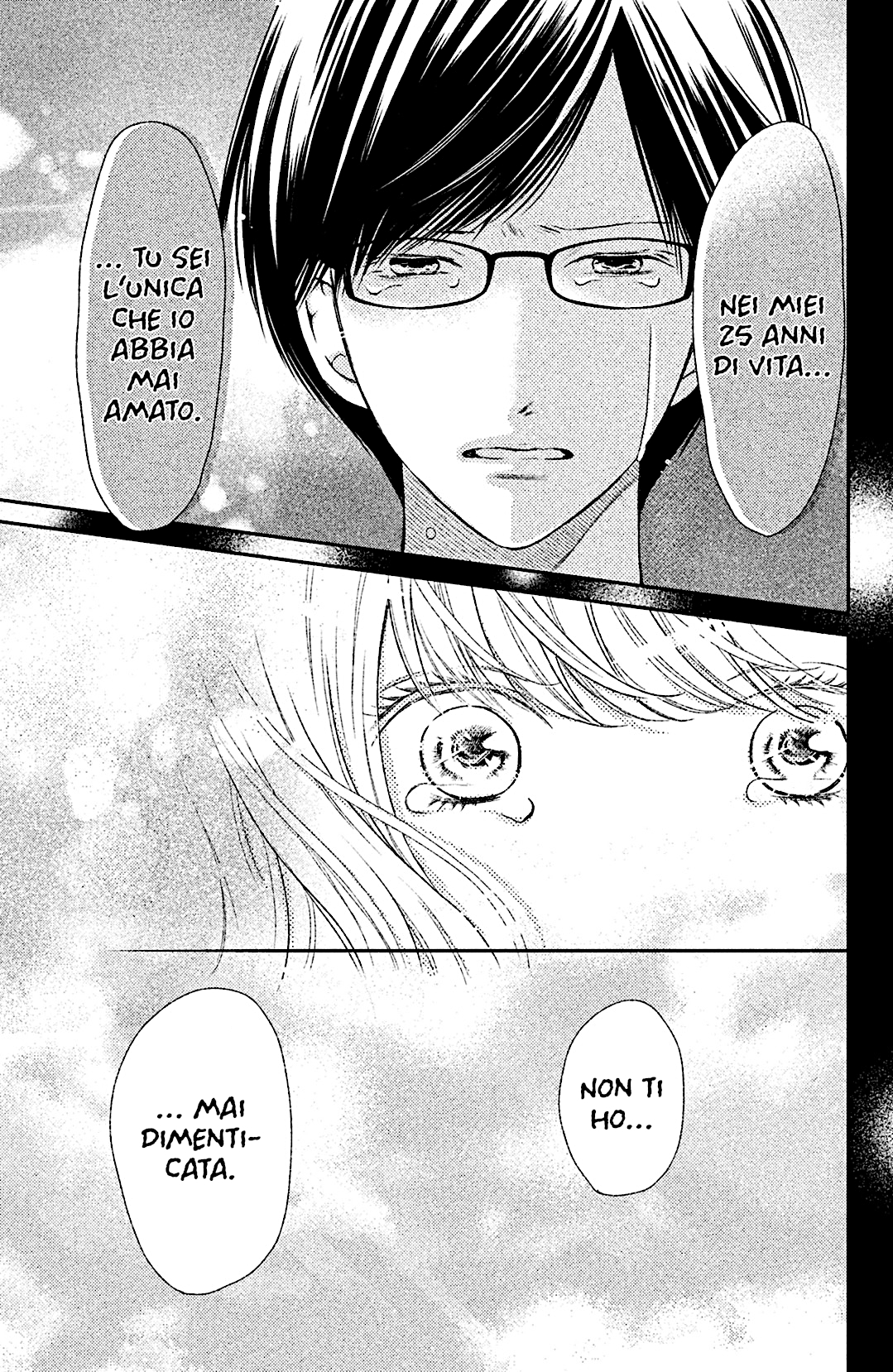 Read 3D Kanojo Manga Online