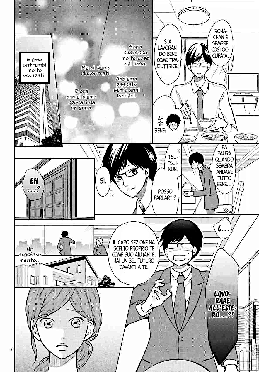 Read 3D Kanojo Manga Online