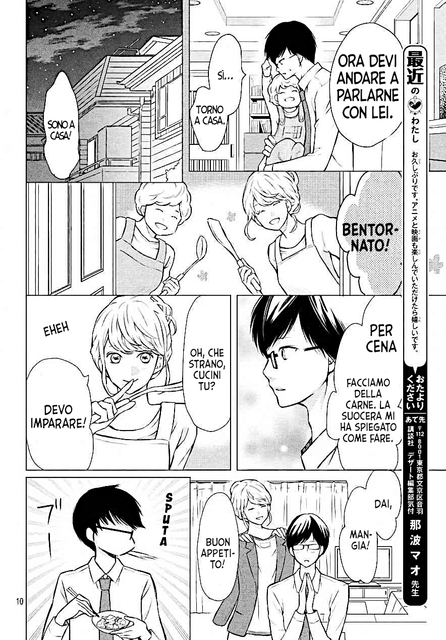 Read 3D Kanojo Manga Online