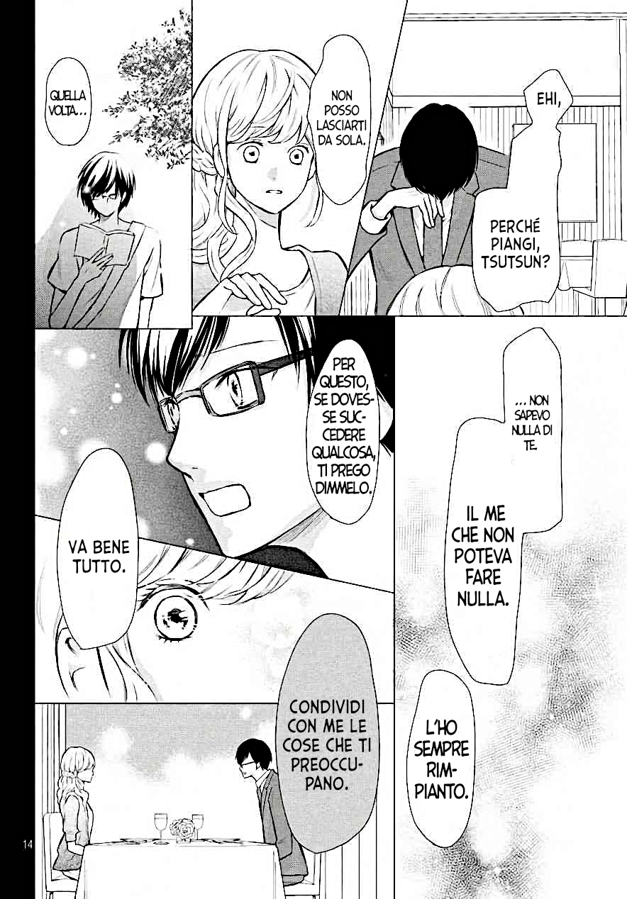 Read 3D Kanojo Manga Online