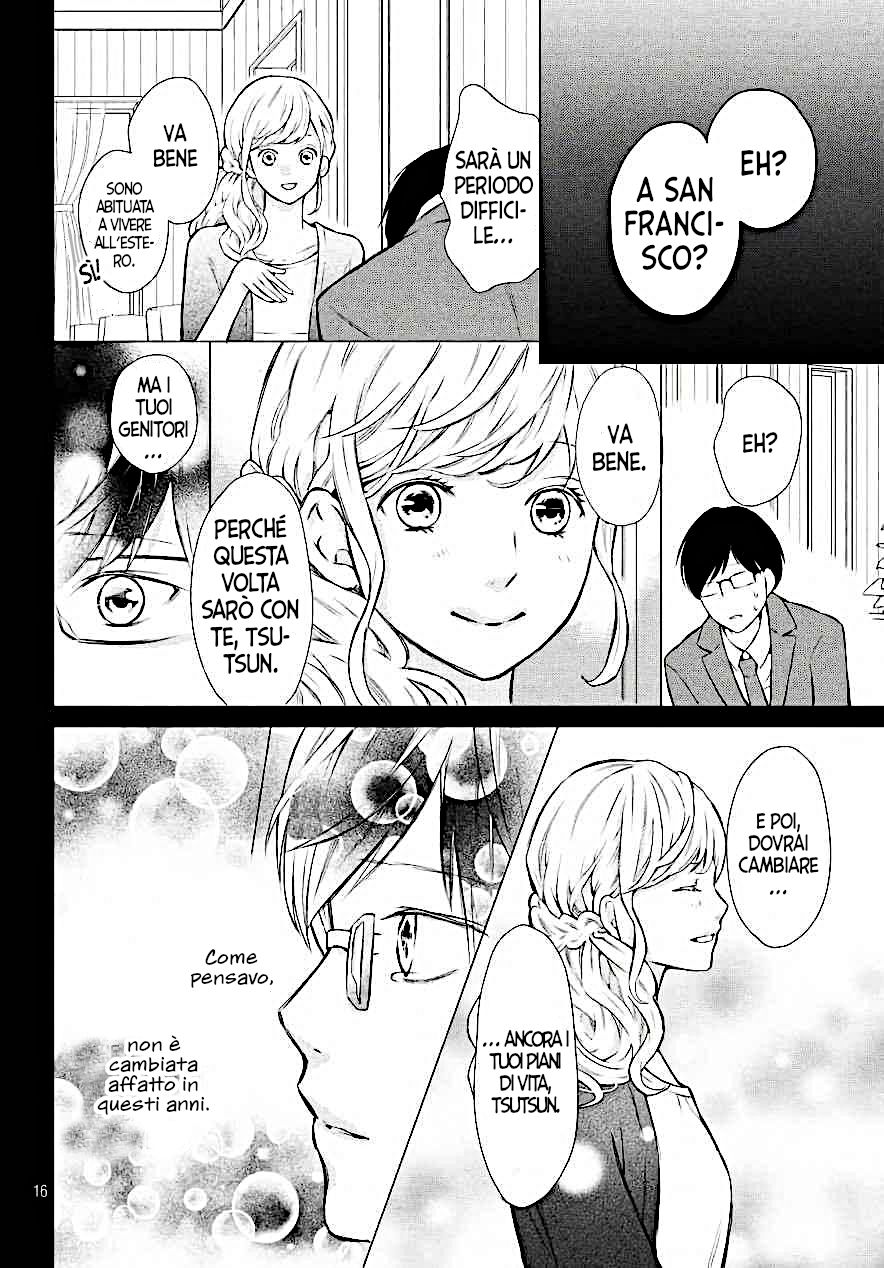 Read 3D Kanojo Manga Online